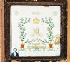 ex-voto, tableau de broderie : Reconnaissance de J.T. Tornato