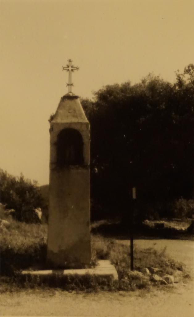 Oratoire Saint-Roch, puis Saint-Grégoire, puis Saint-Joseph, puis Notre-Dame-de-Lourdes