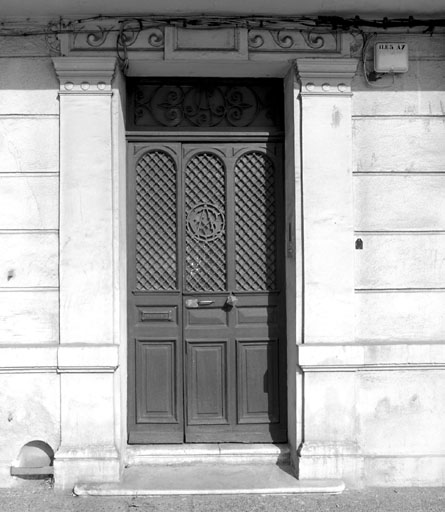 maison dite Villa Michel, puis Saint-Hubert