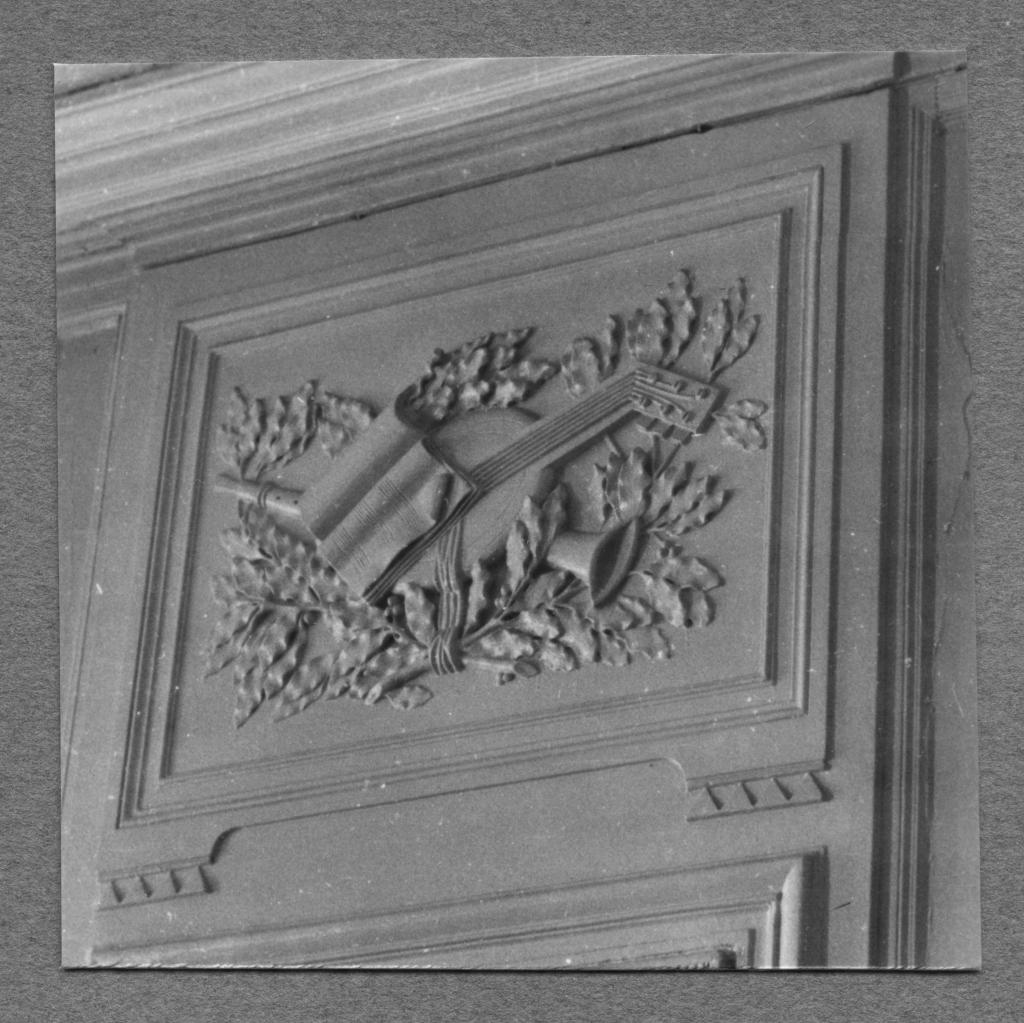 Décor d'un salon du premier étage, vers 1979.