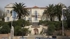 Magnanerie Fabre, puis hôtel de voyageurs des Mimosas, actuellement hôtel de ville