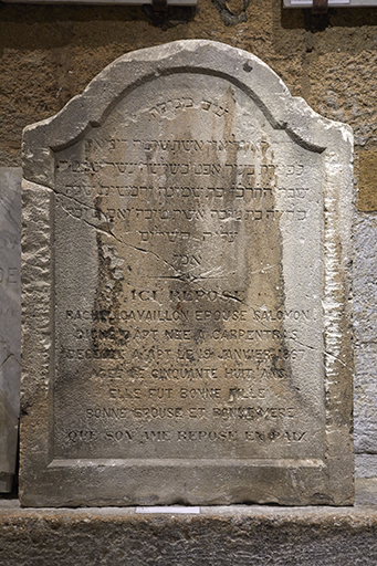Synagogue, Musée juif comtadin
