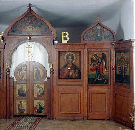 iconostase