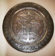 Souvenir de pèlerinage : plat à quêter de style néo-byzantin