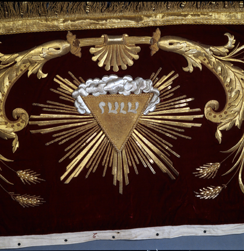 garniture de dais de procession (dais du Saint-Sacrement) No 1