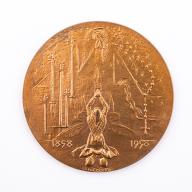 Médaille de dévotion : médaille commémorative du centenaire de l'apparition de Lourdes