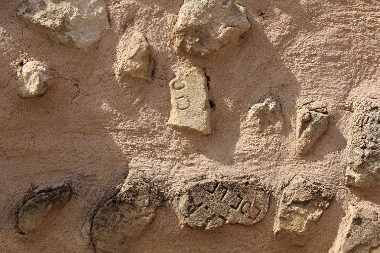 Cimetière juif