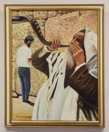 Tableau : Prière au son du shofar devant le Mur occidental