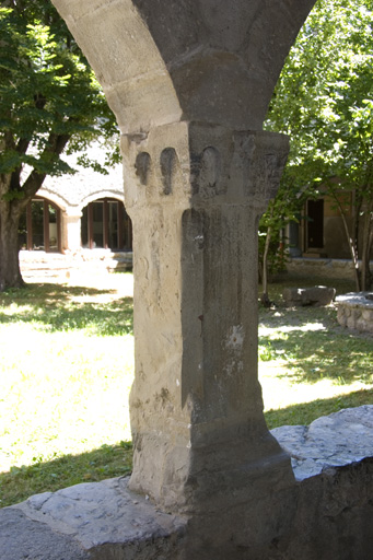 couvent de grands augustins puis école (Institution Notre-Dame-du-Roc), actuellement collège du Verdon