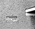 Section A6. Ilot 7. Parcelle 1931. 5, avenue Andrée-de-David-Beauregard. Plaque de l'architecte.