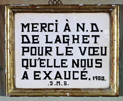 ex-voto, tableau : Remerciements sur fond blanc (N° 4)