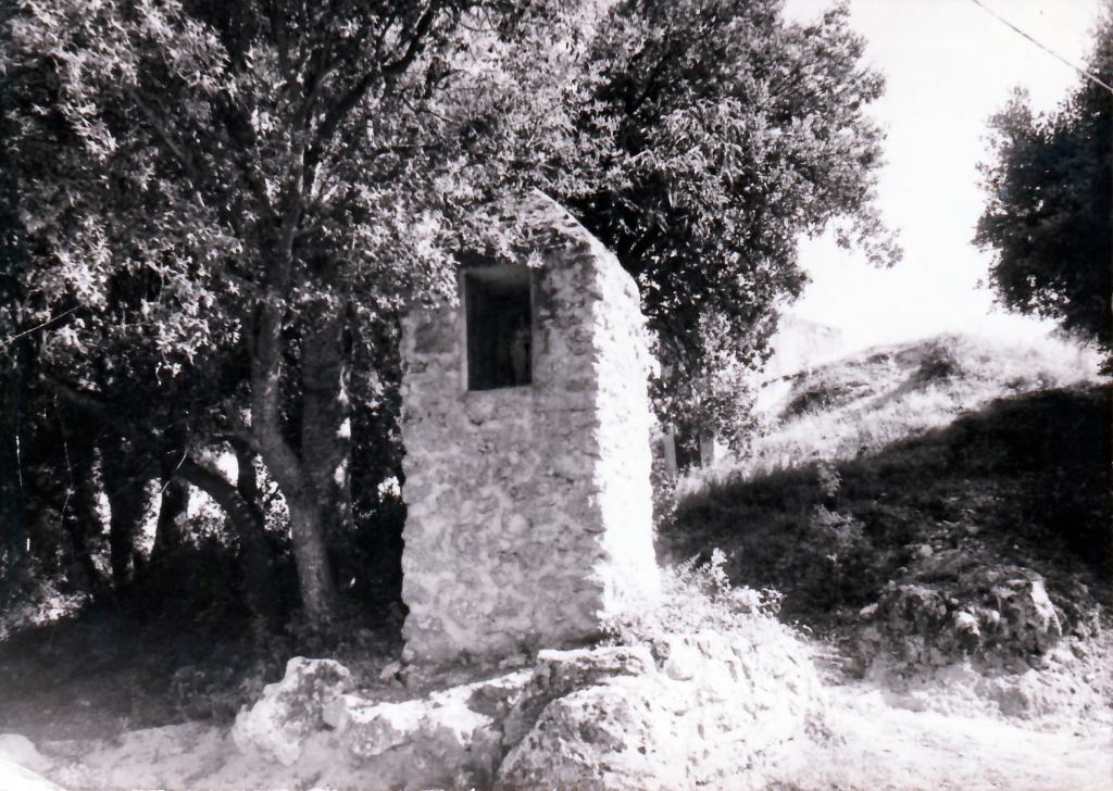 Oratoire Notre-Dame dit du Mont Carmel