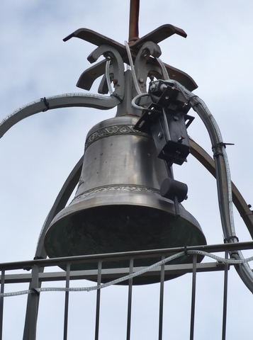 Clocher. Cloche, vue d'ensemble.
