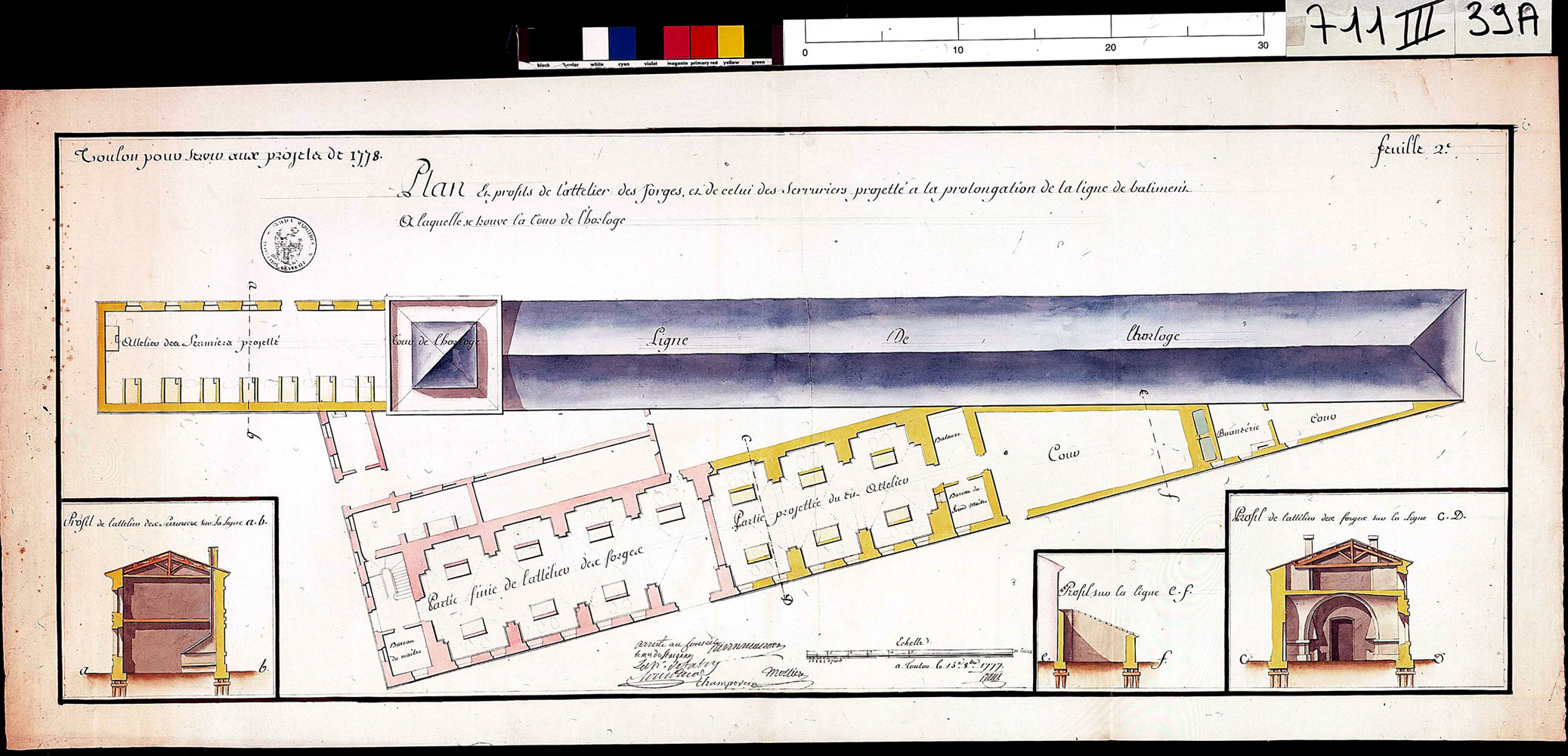 édifice logistique dit bâtiment de l'Horloge