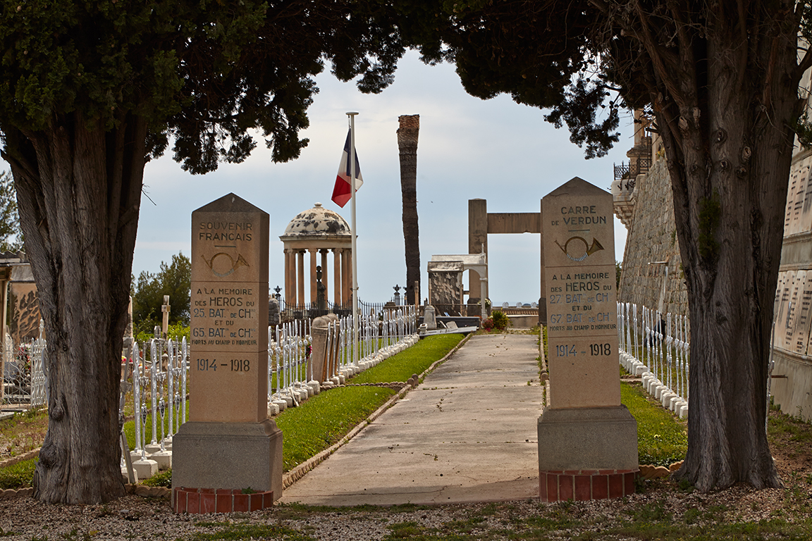 Cimetière militaire dits carré de Verdun, carré d'Orient, carré de Champagne, carré de la Marne