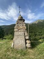 Oratoire Saint-Roch