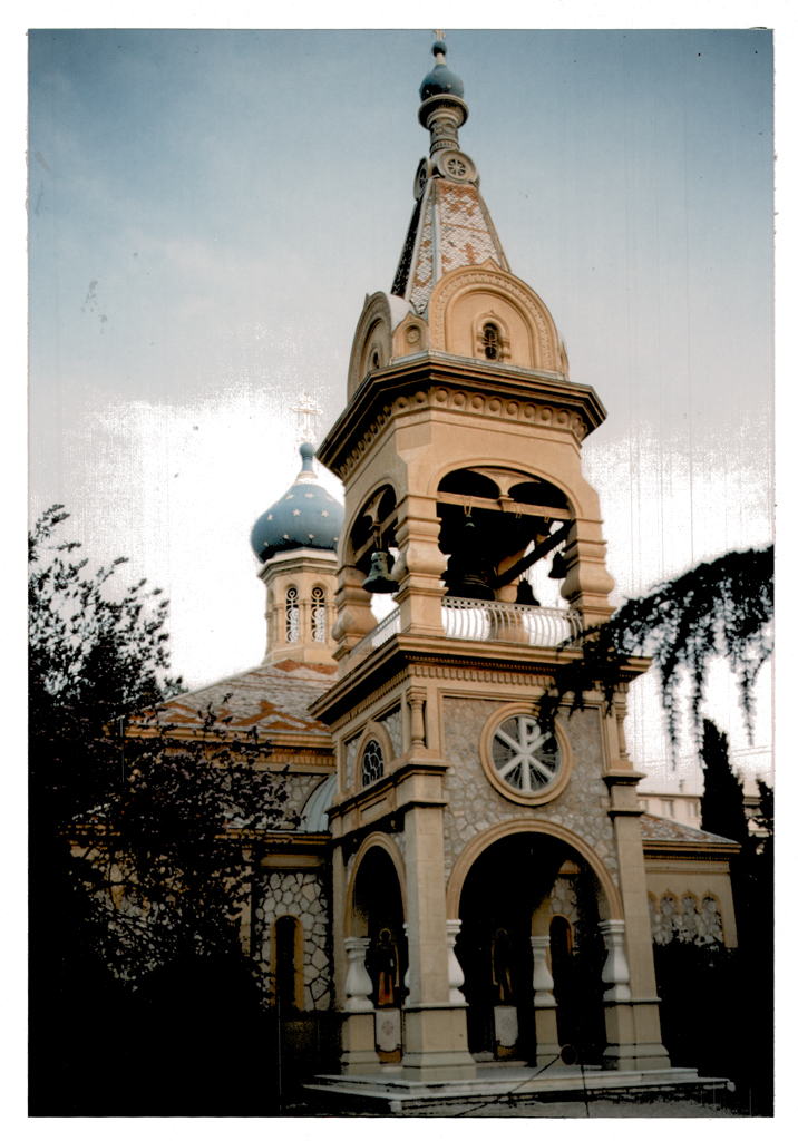 église paroissiale d'orthodoxes Saint-Michel-Archange et son presbytère dit chalet Saint-Michel