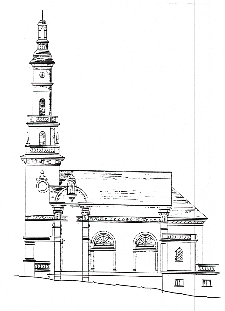 chapelle de la villa Fiorentina dite chapelle Bellini