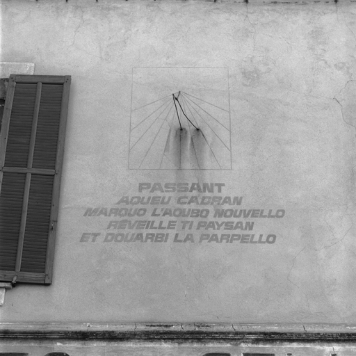 usine de chapellerie, puis Coopérative vinicole de Camps-la-Source