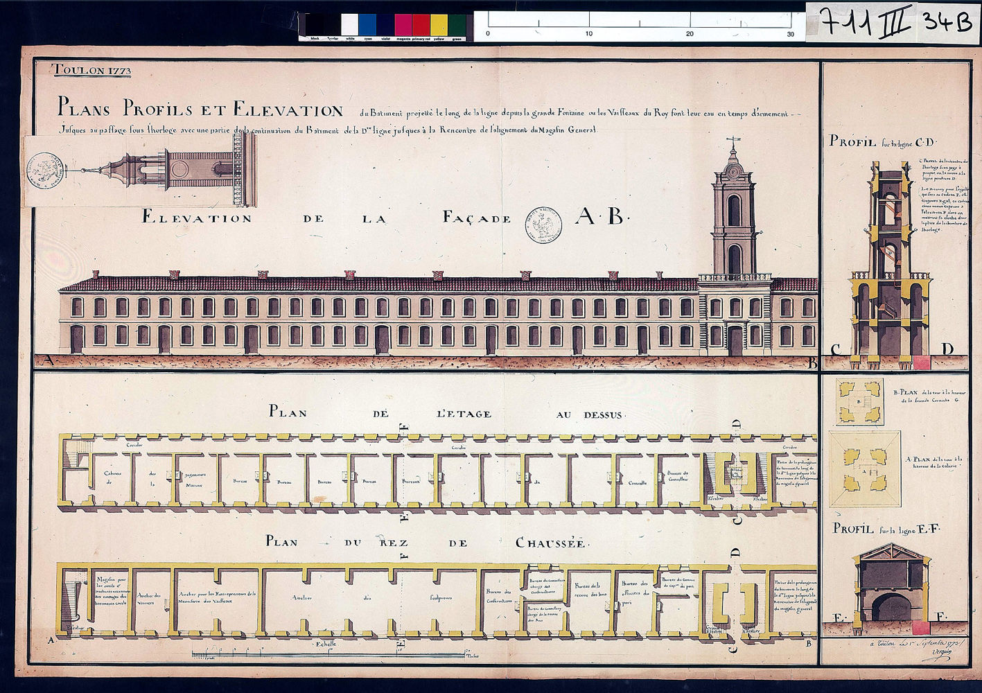 édifice logistique dit bâtiment de l'Horloge