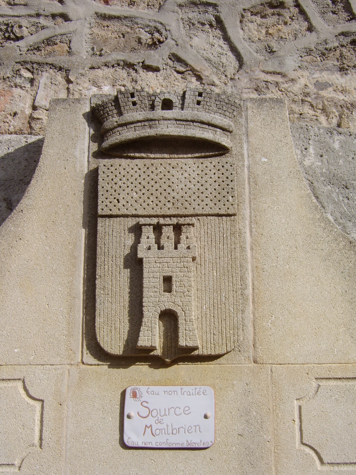 Fontaine dite fontaine de la Place, ancienne fontaine de la République