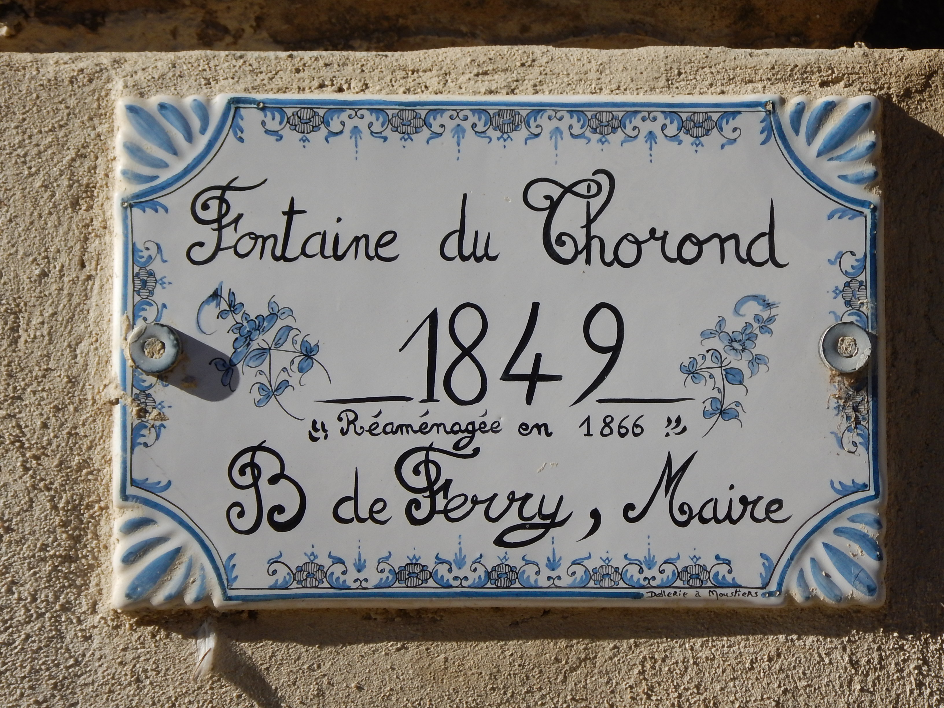 Fontaine et lavoir, dite fontaine lavoir du Thorond