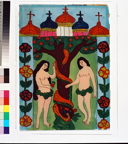 ex-voto, tableau : Adam et Eve