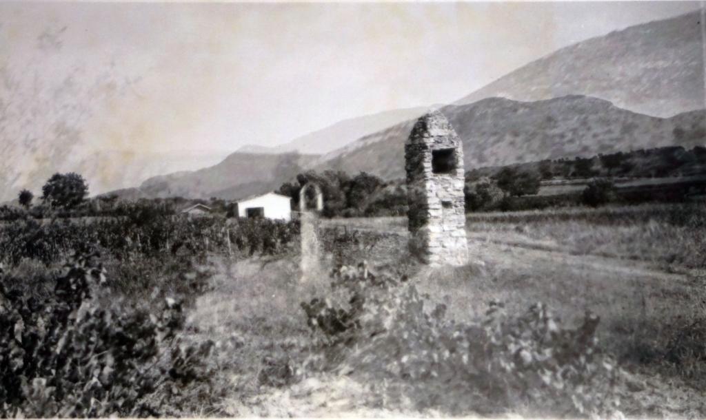 Oratoire