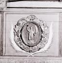 autel (bas-relief)