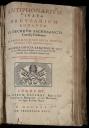 livre (antiphonaire) : Antiphonarium Juxta Brévarium Romanum