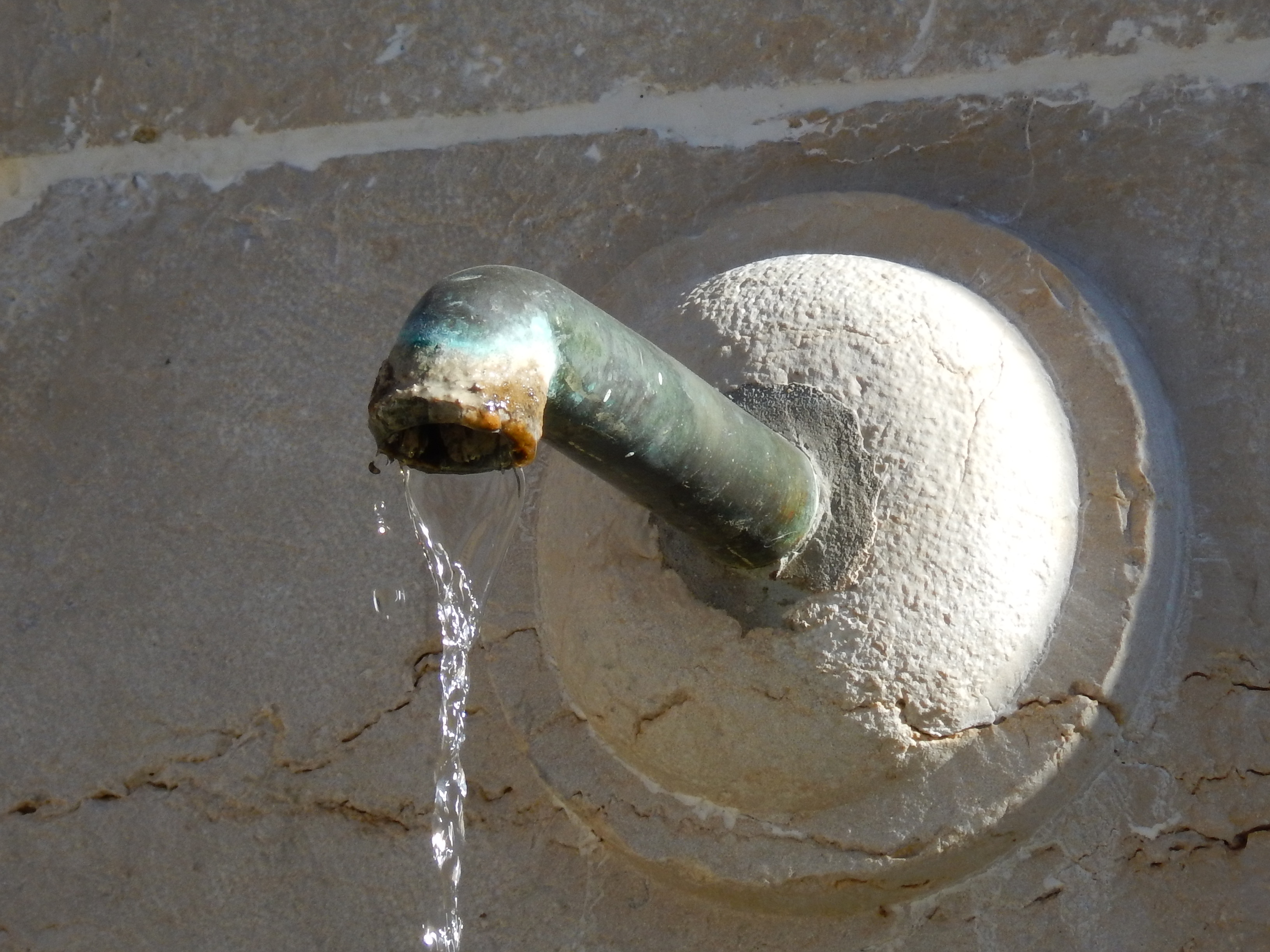 Fontaine et lavoir, dite Fontaine et lavoir de la République