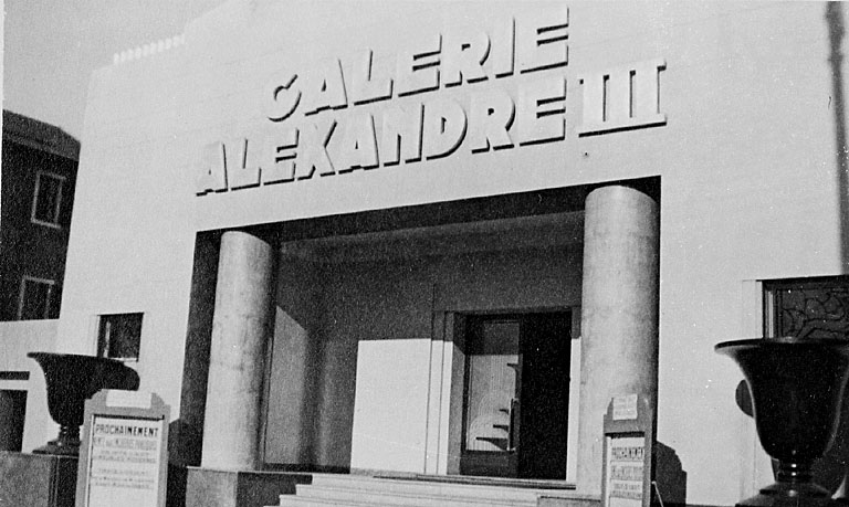 galerie d'art dite Galerie Alexandre III, puis cinéma Alexandre III
