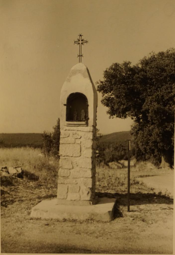 Oratoire Saint-Roch, puis Saint-Grégoire, puis Saint-Joseph, puis Notre-Dame-de-Lourdes