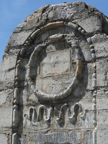 Face sud, détail.