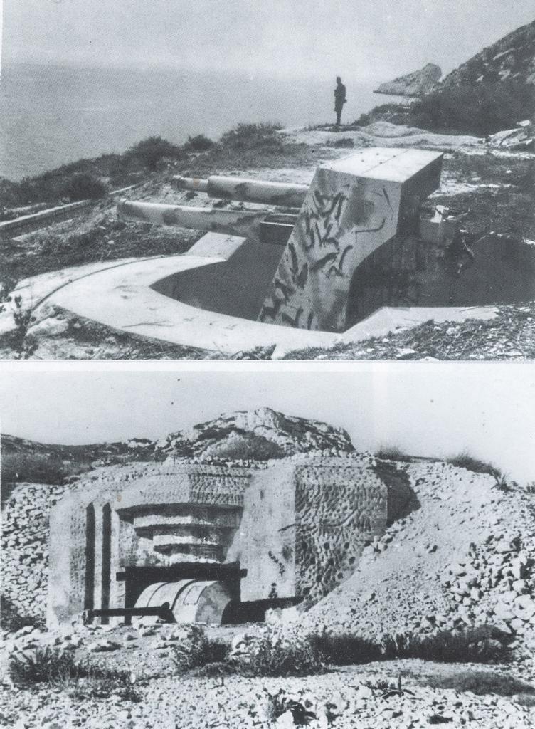 [Vues d'un canon de 12cm en cuve et d'une casemate M272 avec canon de 9cm flak à Niolon Bas], 1944.   