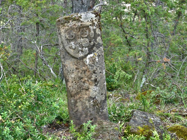 Borne armoriée du Serre de la Gardette.