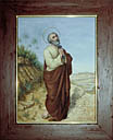 tableau (tableau d'autel) : Saint Pierre